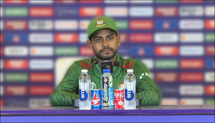 সাংবাদিকদের সামনে চ্যাম্পিয়নস ট্রফি নিয়ে অদ্ভুত জবাব দিল মিরাজ