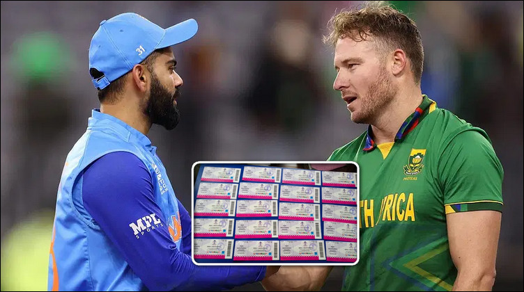 অবাক ক্রিকেট বিশ্বঃ ৫ গুণ বেশি দামে বিক্রি ভারত–দঃ আফ্রিকা ম্যাচের টিকিট