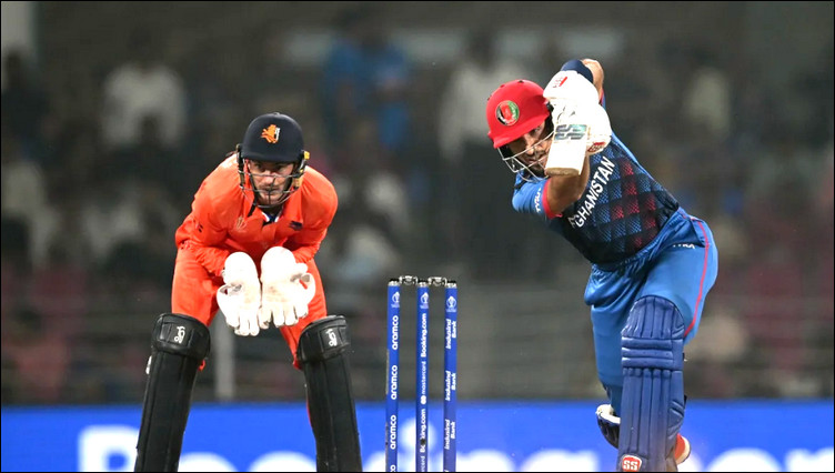 নেদারল্যান্ডসকে উড়িয়ে দিল আফগানিস্তান