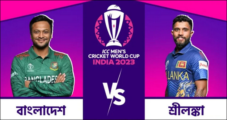 বাংলাদেশ-শ্রীলঙ্কার ম্যাচসহ টিভিতে আজকের সকল খেলার সময় সূচি