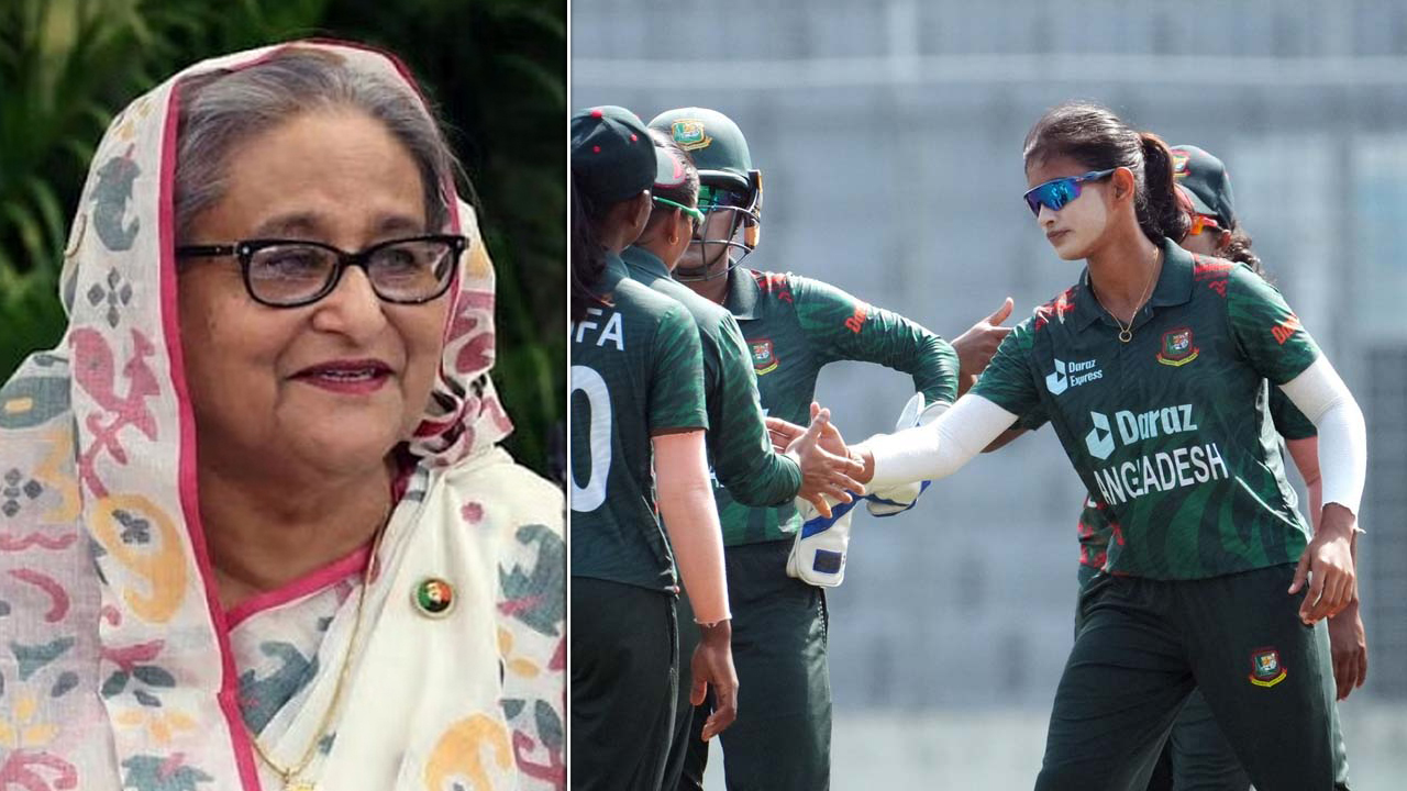 প্রধানমন্ত্রী শেখ হাসিনা অভিন্দন জানালেন টাইগ্রেসদের