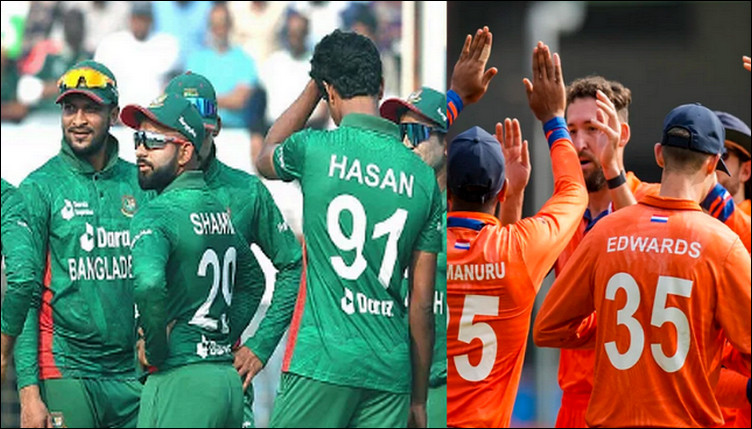 ডাচদের পরাজয়ে চূড়ান্ত টিকিট পেল বাংলাদেশ