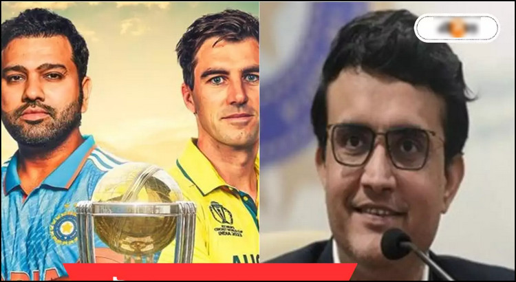 অস্ট্রেলিয়ারকে হারাতে আহমেদাবাদের মাঠে চলবে ‘দাদাগিরি’