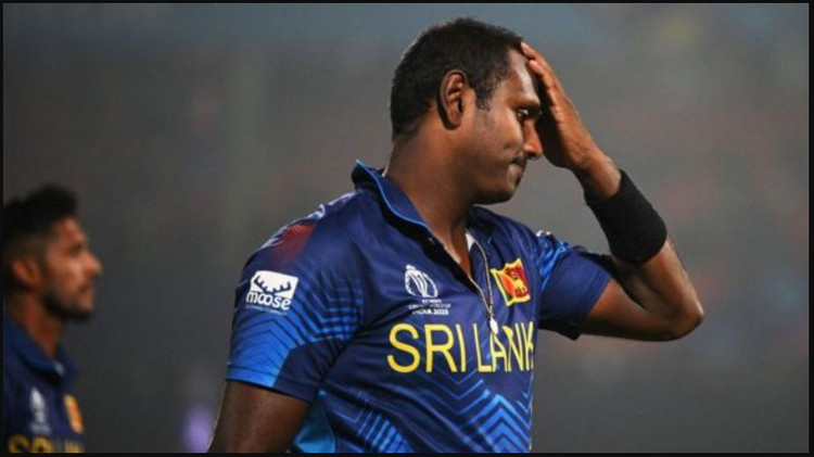 ম্যাথিউসের পর ক্রিকেট বিশ্বে আবারও টাইম আউটের অঘটন