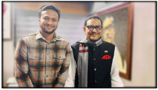 মনোনয়ন পেলেন সাকিব এবং ঢাকা ১০ আসনে আসছেন অন্য এক তারকা
