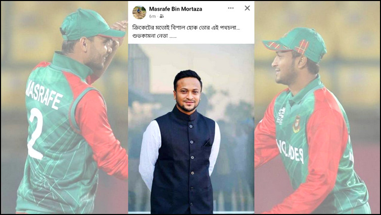 নিজেকে বদলানোর চ্যালেঞ্জ সাকিব কি পারবে মাশরাফি হতে