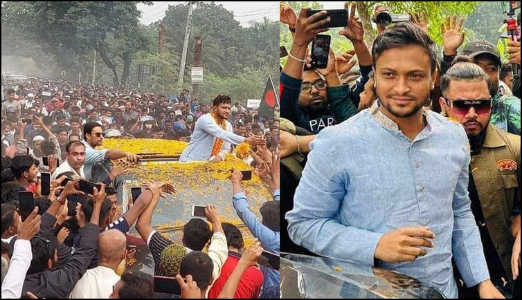 রাজনীতিবিদ সাকিব যা বললেন জনগণের উদ্দেশ্যে প্রথম ভাষণে