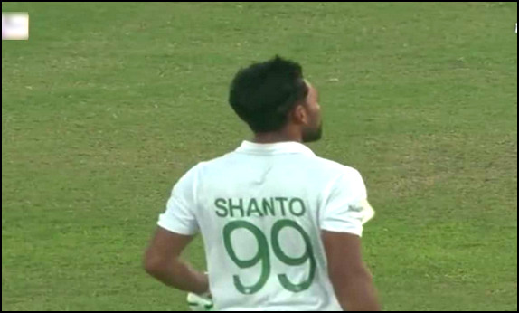 অধিনায়ক শান্তর সেঞ্চুতিতে ৩য় দিন শেষ করলো বাংলাদেশ, দেখেনিন স্কোর-
