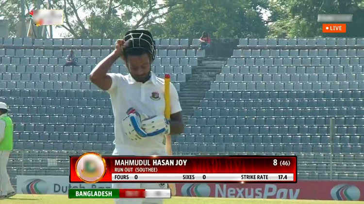 দ্বিতীয় ইনিংসে বাংলাদেশের ব্যাটিং বিপর্যয়, দেখে নিন সর্বশেষ স্কোর-