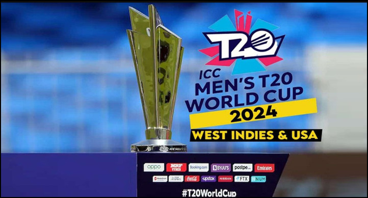 প্রকাশ হল ২০২৪ টি-টোয়েন্টি বিশ্বকাপের বিশেষ লোগো