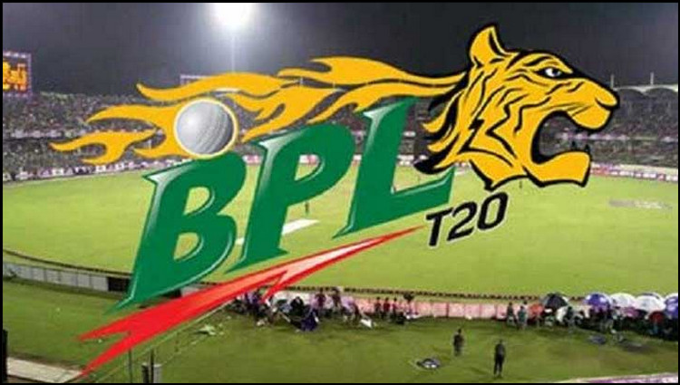 বিপিএলে বিদেশি ক্রিকেটার নিয়ে চরম শঙ্কা