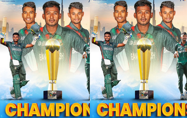 আমিরাতকে বিধ্বস্ত করে প্রথম চ্যাম্পিয়ন বাংলাদেশের যুবারা