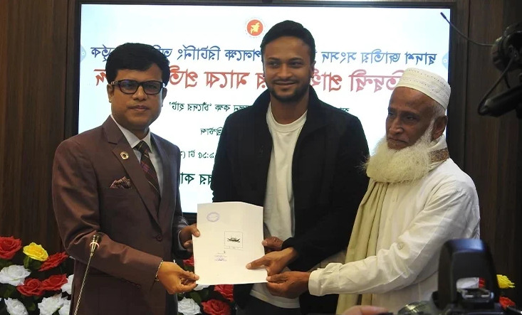 প্রতীক পেয়ে নিজের এলাকার মানুষের জন্য যা বললেন সাকিব (ভিডিও)