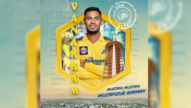 চেন্নাইয়ে হয়ে মাঠ মাতাবেন মুস্তাফিজ যা বললেন ইরফান
