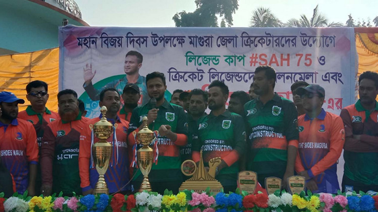 নির্বাচনী প্রচারণার মাঝেই মাঠ কাপাচ্ছেন সাকিব