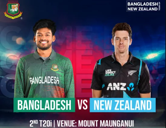 বাংলাদেশ-নিউজিল্যান্ড টি–টোয়েন্টি সহ আজ টিভিতে যা দেখবেন (২৯ ডিসেম্বর ২০২৩)