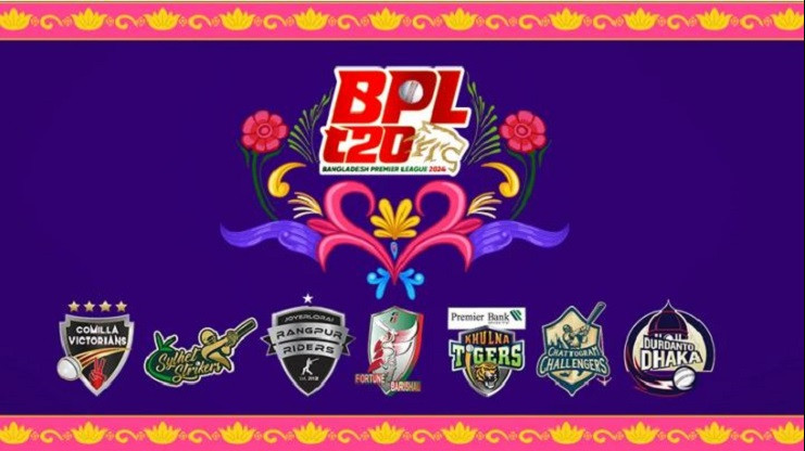বিপিএল শুরুর আগেই চলছে নাম বদলের টেক্কা
