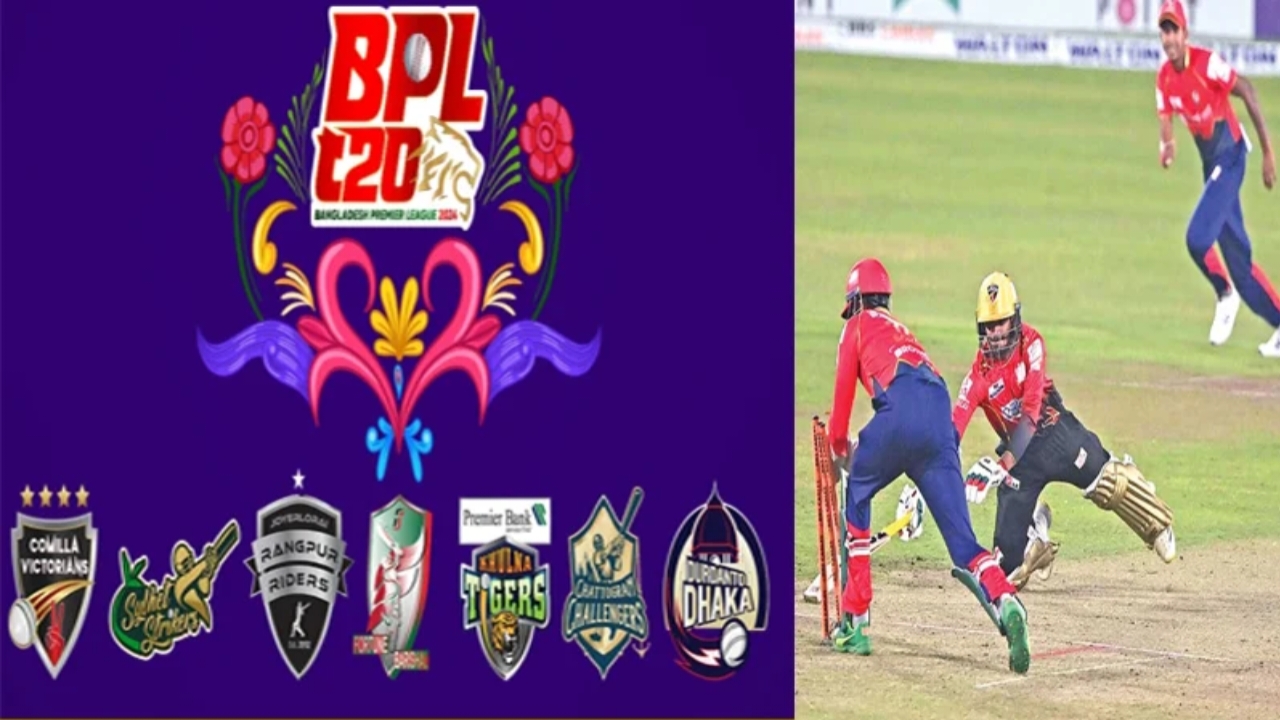 বিপিএলের দশম আসরে যক্ত হচ্ছে নতুন নিয়ম