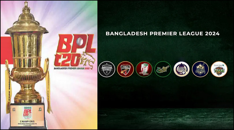 এক নজরে, বিপিএলের ঢাকা পর্বের পূর্ণাঙ্গ সূচি