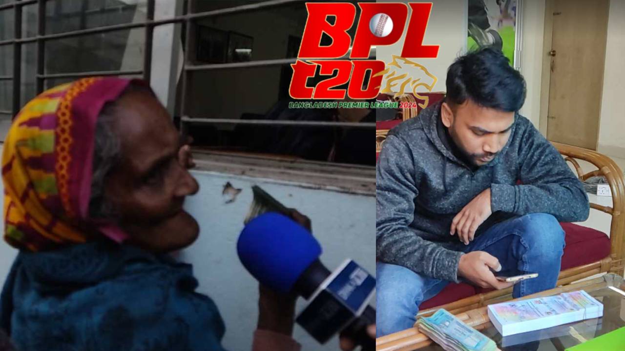 সিলেটে বিপিএল টিকিট কালোবাজারে, ভিক্ষুক ও বয়স্করা লাইনে