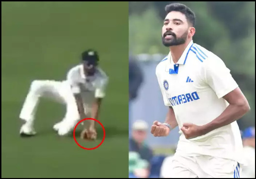 সিরাজের ক্যাচ নিয়ে জম্ম হলো বিতর্ক আদৌ মাটিতে ঠেকেছিল বল!