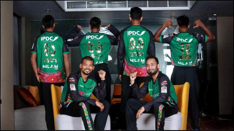 যে ২০ টি ঐতিহ্য নিয়ে সিলেটের বিশেষ জার্সি!