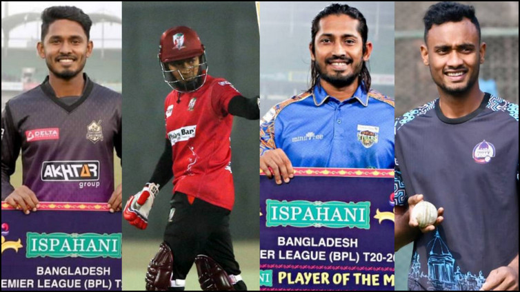 দেখে নিন বিপিএল ঢাকার ২য় পর্বের সূচি! 