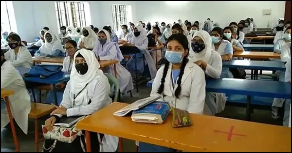 রমজানে শিক্ষা প্রতিষ্ঠানের ছুটি নিয়ে আসলো নতুন সিদ্ধান্ত!