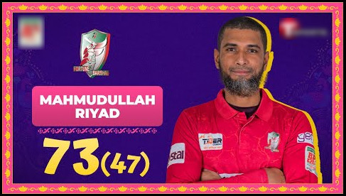 মাহমুদুল্লাহর বিধ্বংস ইনিংসের পরও মন গলছে না বিসিবি নির্বাচকের!