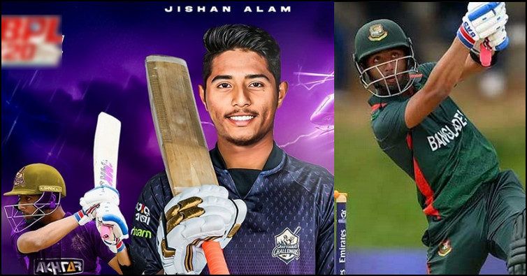 বোল্টের গতিতে বিশ্বকাপ থেকে বিপিএলে জিশান, পিতা-পুত্রের নতুন গল্প বাংলাদেশ ক্রিকেটে
