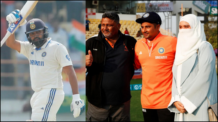 অভিষেক রাঙালেন সরফরাজ, রোহিতের রেকর্ডে শক্ত অবস্থানে ভারত!