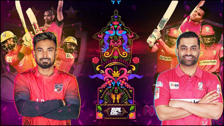 বরিশালের প্রথম নাকি হ্যাটট্রিক শিরোপার পথে কুমিল্লা!