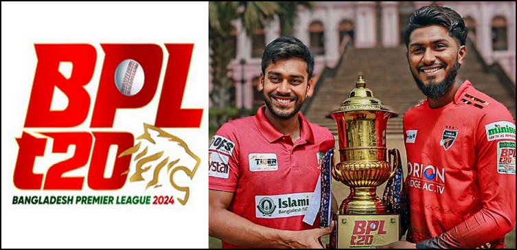 দেশের ৬৪ জেলায় সম্প্রচার হবে বিপিএলের ফাইনাল, নতুন উচ্চতায় বিপিএল