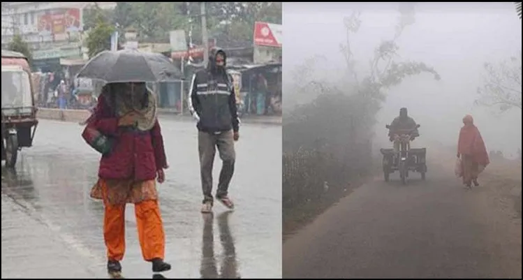 শীত-বৃষ্টি নিয়ে দুঃসংবাদ জানাল আবহাওয়া অধিদপ্তর