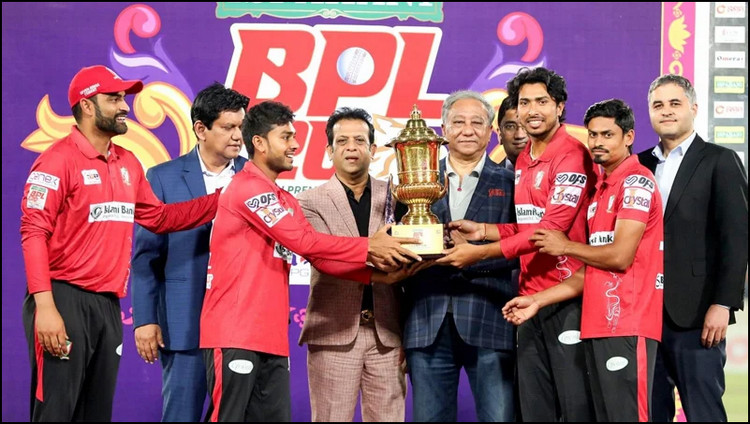 বিপিএল শেষে যে যত টাকা প্রাইজমানি পেল!