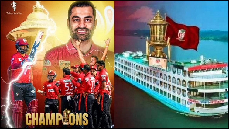 লঞ্চে করে বিপিএল ট্রফি নিয়ে কবে যাবে বরিশাল, জানা গেলো তারিখ