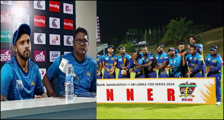 সিরিজ জিতে ‘টাইমড আউট’ উদযাপন নিয়ে মুখ খুললেন লঙ্কান ক্রিকেটার