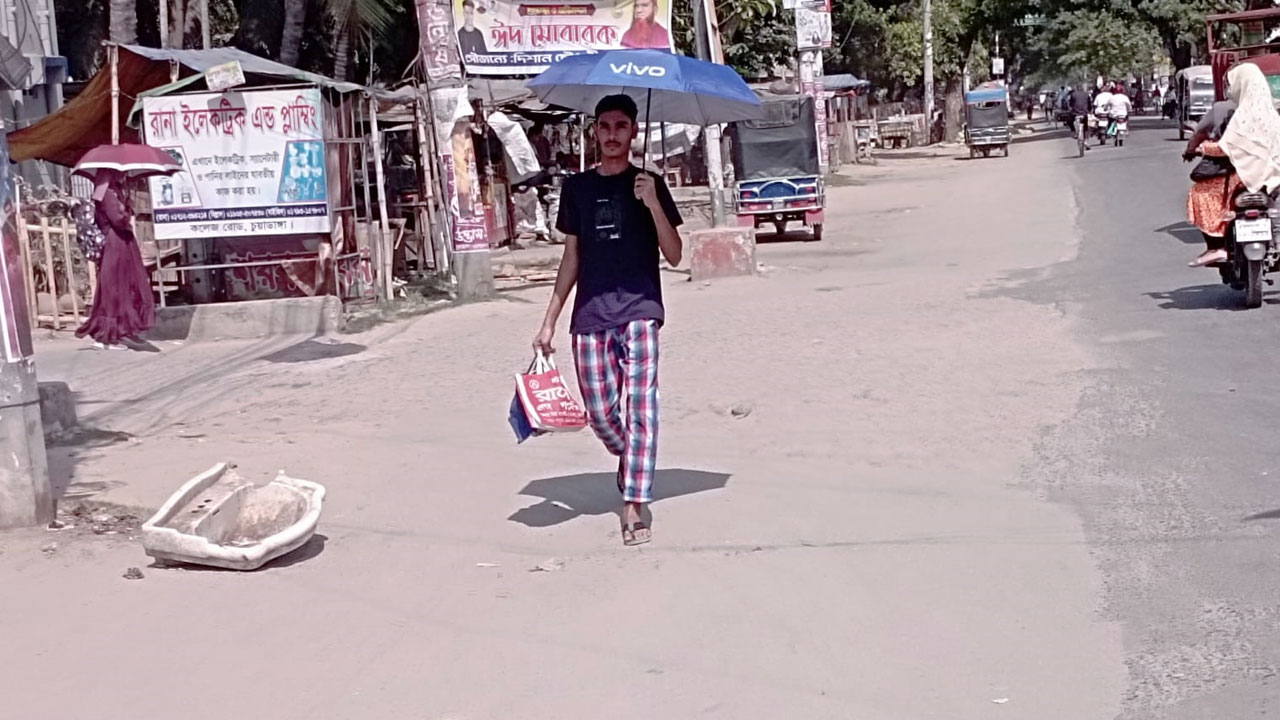 আজ সর্বোচ্চ তাপমাত্রা কোন জেলায় কত