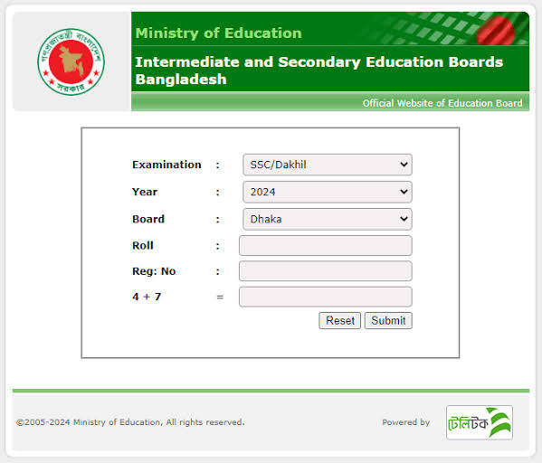 এসএসসি পরীক্ষার ফল প্রকাশ, সরাসরি দেখুন এখানে 