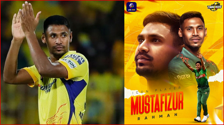 রেকর্ড মূল্যে দল পেয়ে বিদেশি আইকন মুস্তাফিজ