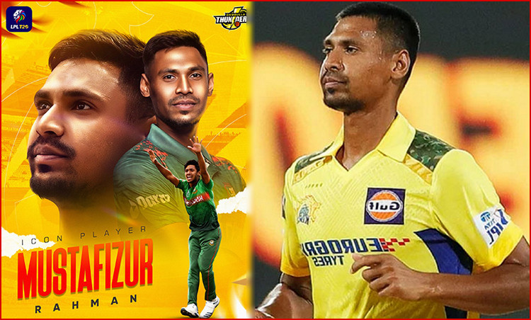 মুস্তাফিজকে নিয়ে ট্রল করা লঙ্কানরা, সেই মুস্তাফিজই এবার লঙ্কান লিগের আইকন ক্রিকেটার