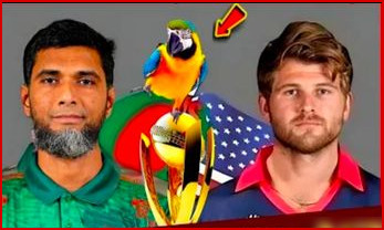 বাংলাদেশ বনাম যুক্তরাষ্ট্র আজ প্রথম ম্যাচ, জিতবে কে জানিয়ে দিলো জ্যোতি টিয়া