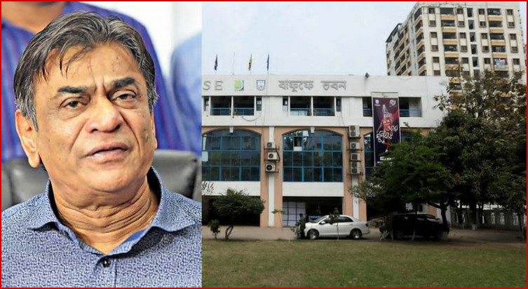 দুর্নীতির দায়ে বাফুফের ৫ কর্মকর্তাকে মোটা অংকের জরিমানা