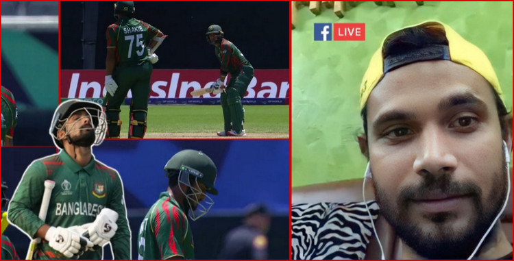 ভারতের বিপক্ষে প্রস্তুতি ম্যাচ হারের পর রেগে গিয়ে যা বললেন মাশরাফি