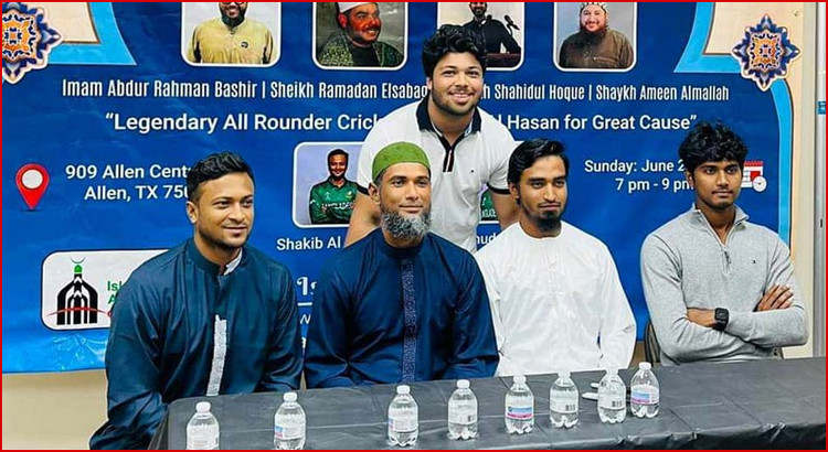 মসজিদ নির্মাণের জন্য ১ দিনেই যুক্তরাষ্ট্রের যত টাকা সংগ্রহ করে দিলেন মাহমুদউল্লাহরা