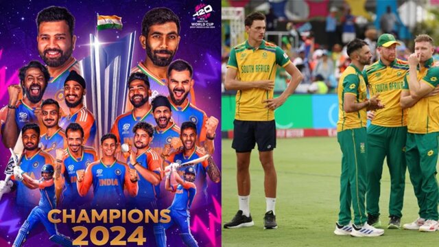 বাংলাদেশ সহ টি-টোয়েন্টি বিশ্বকাপের চ্যাম্পিয়ন ও রানার্সআপ দল যত টাকা পেল