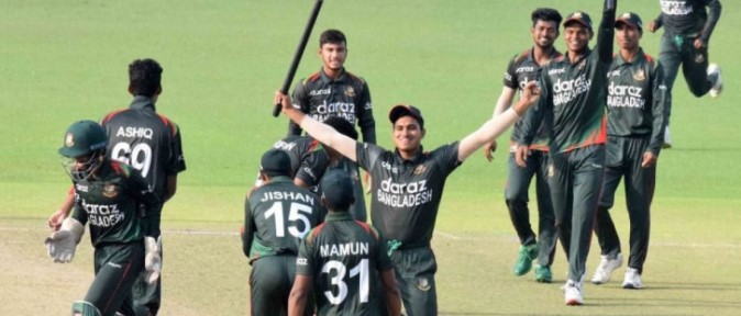 এইমাত্র শেষ হলো বাংলাদেশের ম্যাচ, দেখে নিন ফলাফল
