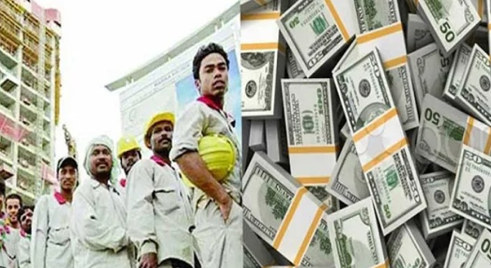 প্রবাসি ভাইদের জন্য বিশেষ খবরঃ রেমিট্যান্স পাঠানোর ক্ষেত্রে যা বলছে মালয়েশিয়া দূতাবাস
