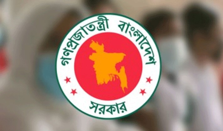অন্তর্বর্তীকালীন সরকারের দায়িত্ব নিতে পারেন যিনি, আলোচনায় আছে ১৮ জনের নাম
