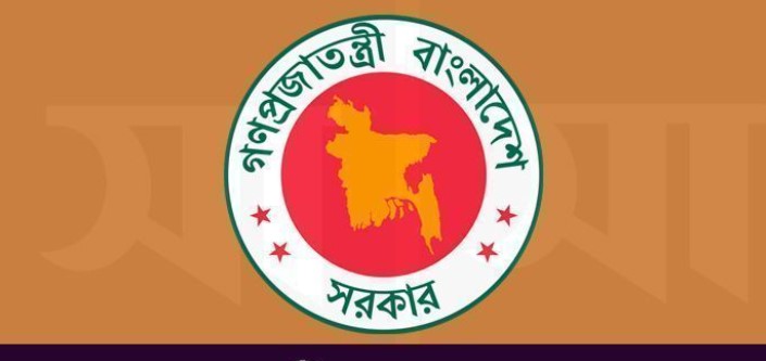 তাজা খবর; দেশ পরিচালনার নতুন দায়িত্ব নিলেন যারা
